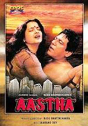 Aastha 1997 Dvdrip