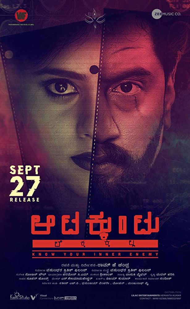 Aatakkuntu Lekkakkilla (2019) Kannada 720P Web-Dl X264 Avc Aac Esub -1Tmv