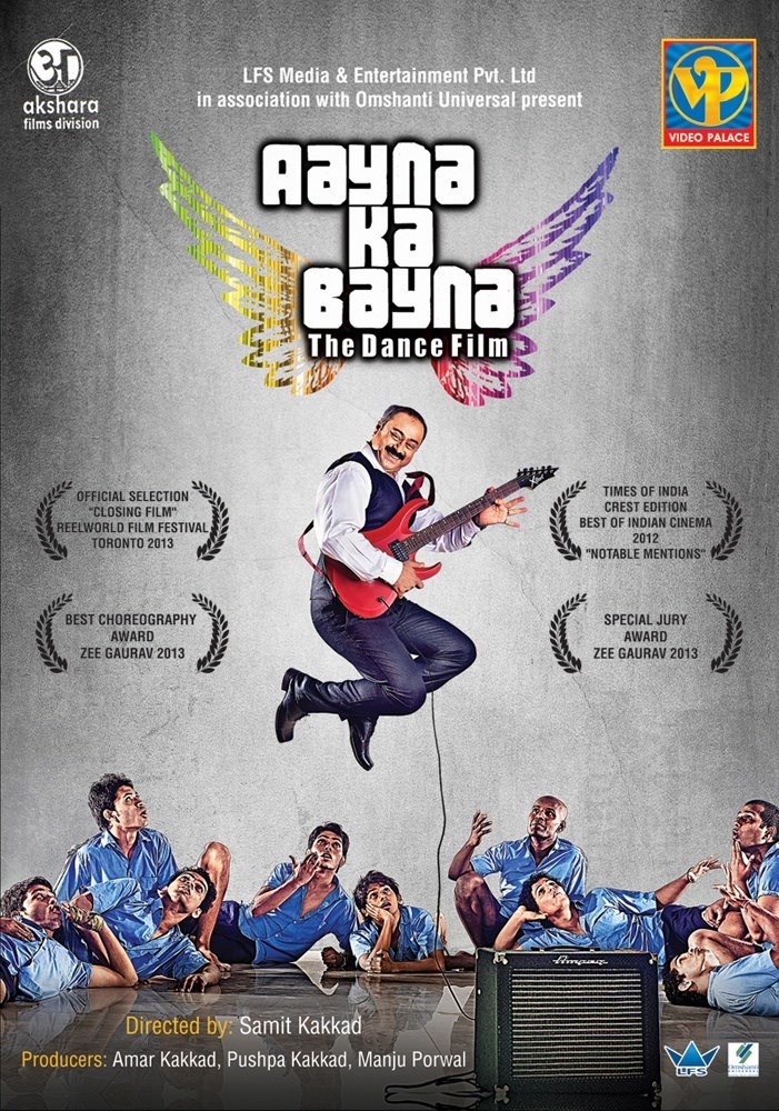 Aayna Ka Bayna (2015) Hindi 720P Webhd X264 Esub-Teamtelly