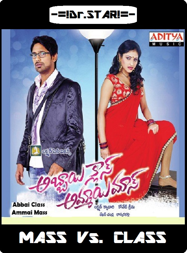 Abbai Class Ammayi Mass (2013) 720P Uncut Hdrip [Dual Audio][Hindi Dd2 0 Telugu 2 0]