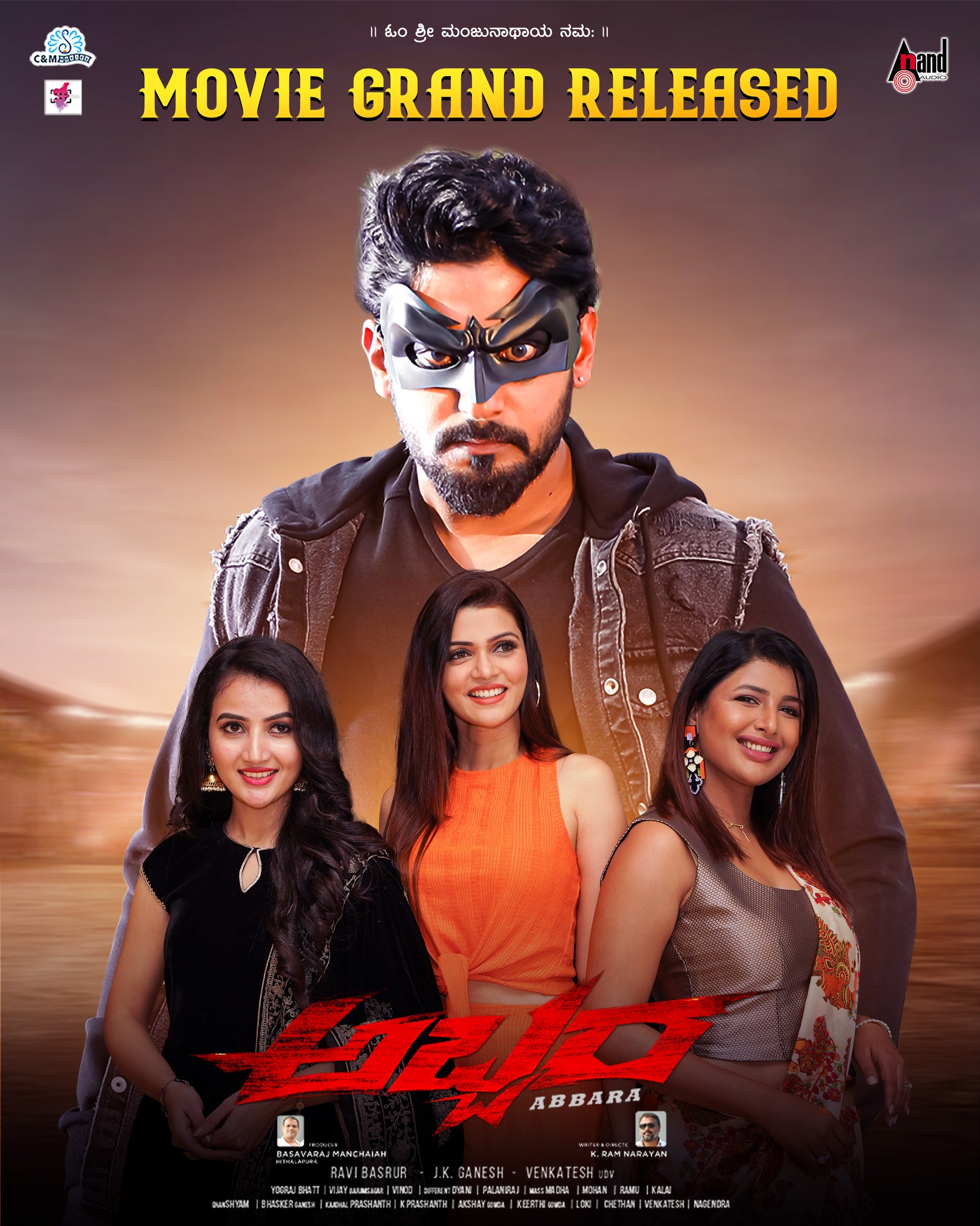 Abbara (2022) Uncut 720P Webrip X264 Esub [Dual Audio][Hindi 2 0 Kannada 5 1] -Mkvc