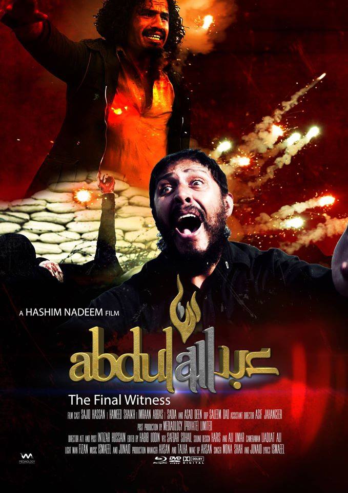 Abdullah The Final Witness (2015) Urdu 720P Hdrip X264 Aac 5 1 Esub -Unknownstar