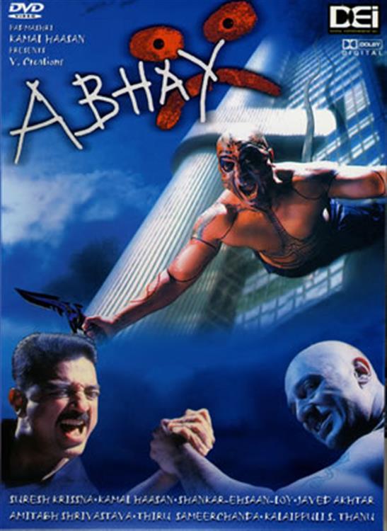 Abhay (2001) Hindi Dubbed Uncut 720P Dvdrip X264 Dd5 1 Esub - Mkvcinemas