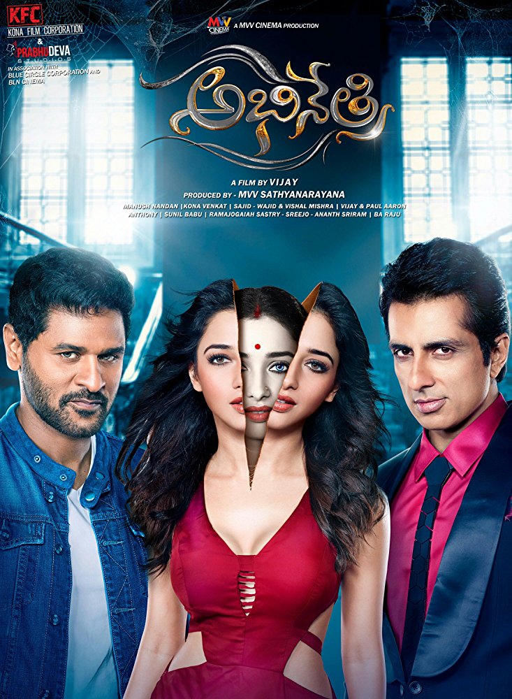 Abhinetri (2016) Hindi Dubbed 720P Hdrip X264 Aac Esubs - 950Mb - Movcr