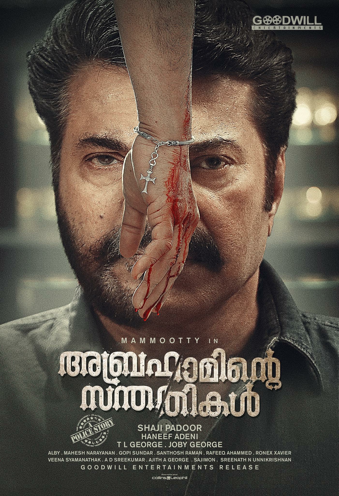 Abrahaminte Santhathikal (2018) Uncut 1080P Webrip X265 Hevc [Dual Audio][Hindi Dd2 0 Malayalam 2 0] -Dmv