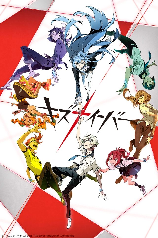 [Ac] Kiznaiver - 01 [720P][Lucifer22]