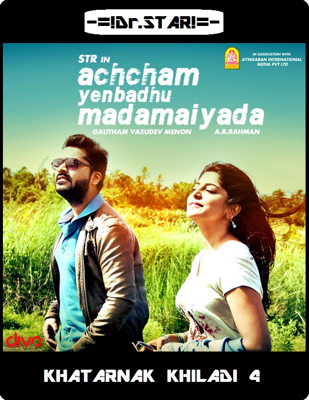 Achcham Yenbadhu Madamaiyada (2016) 720P Uc Hdrip X264 Esubs [Dual Audio][Hindi Dd2 0 Tamil Dd5 1]