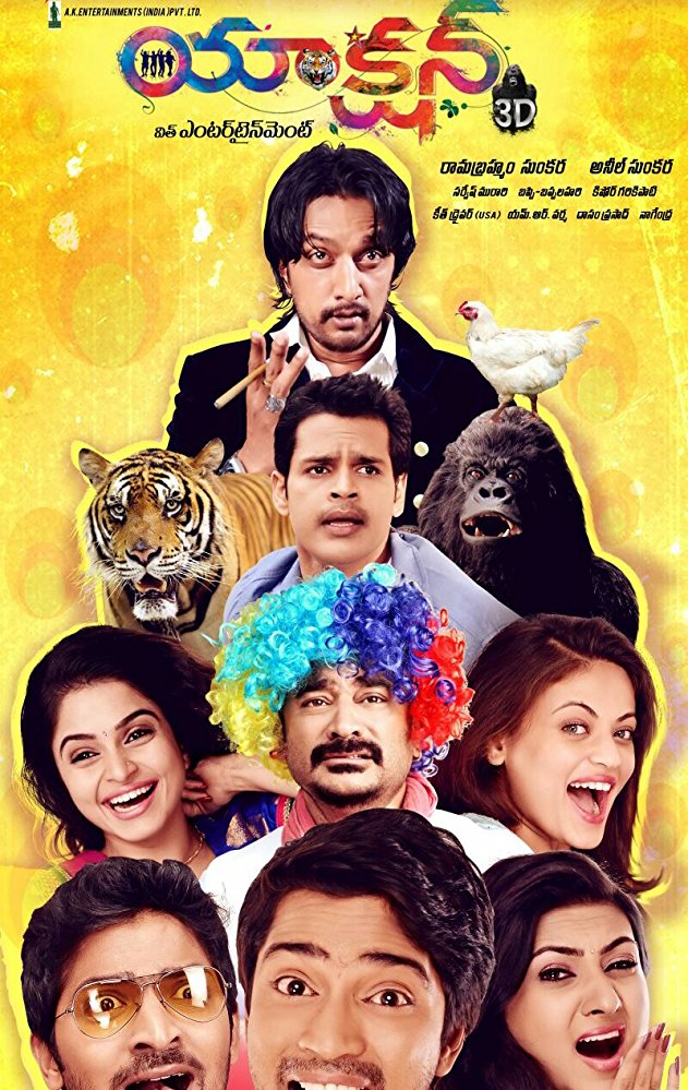 Action (2013) 720P Webrip X264 Hindi Dubbed 1 5Gb