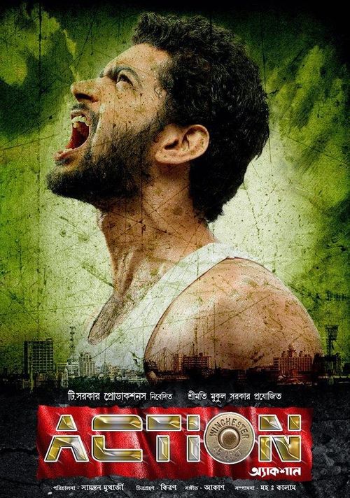 Action (2014) Bengali 720P Webrip X265 Hevc 10Bit Aac -Smhd
