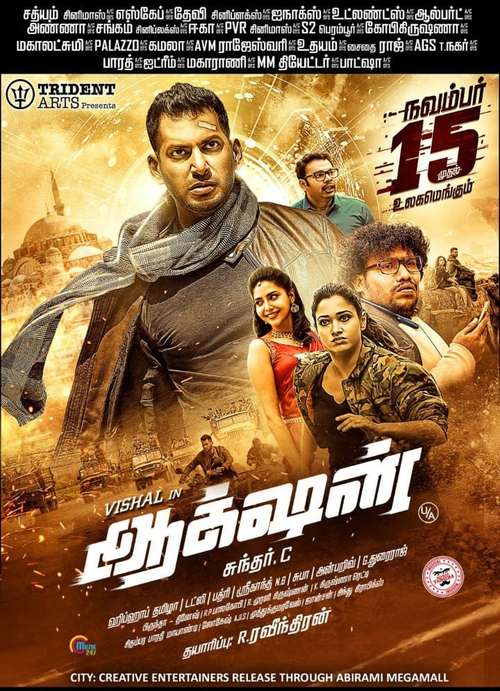 Action (2019) Tamil 720P Hdrip X264 Dd5 1 Esub - Trockers