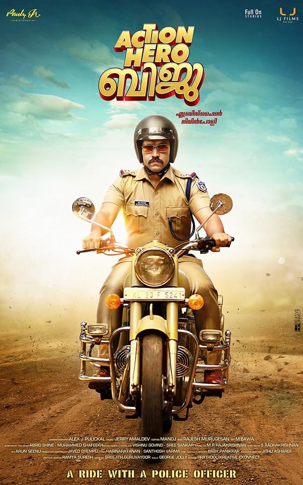 Action Hero Biju (2016) Malayalam Dvdrip 720P X264 Aac 5 1 E-Subs-Mbrhdrg