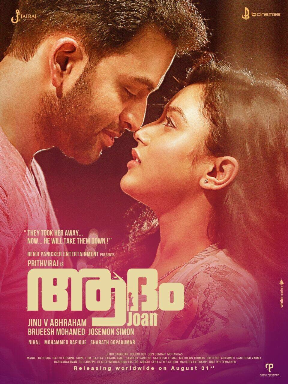 Adam Joan (2017) Uncut 1080P Webrip X264 Esub [Dual Audio][Hindi Dd2 0 Malayalam 2 0] -Dmv