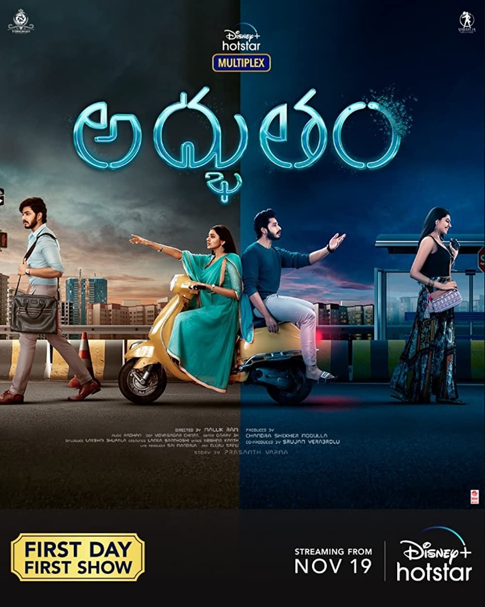 Adbhutham (2021) Telugu 1080P Webrip X264 Dd5 1 Esub -1Tmv