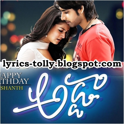 Adda (2013) - Dthrip - 1Cd - X264