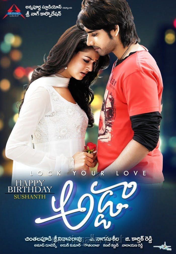 Adda (2013) Hindi 720P Hdrip X264 Aac - 7Star