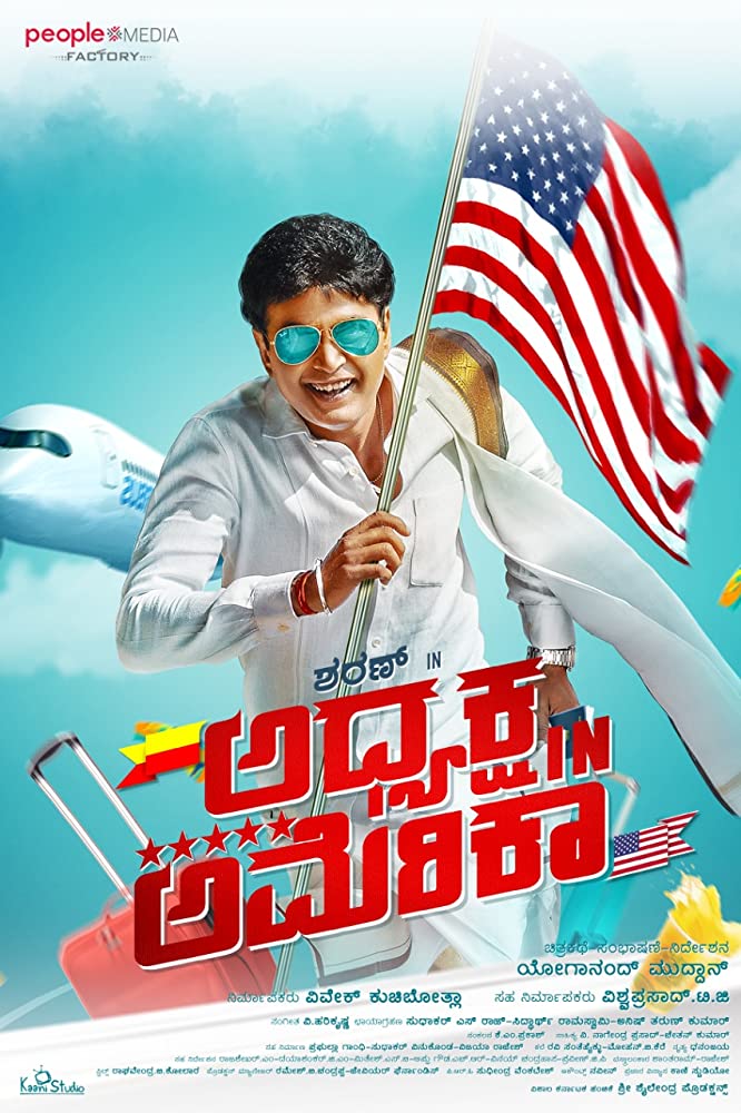Adhyaksha In America (2019) Kannada 720P Hdtv X264 Aac -1Tmv