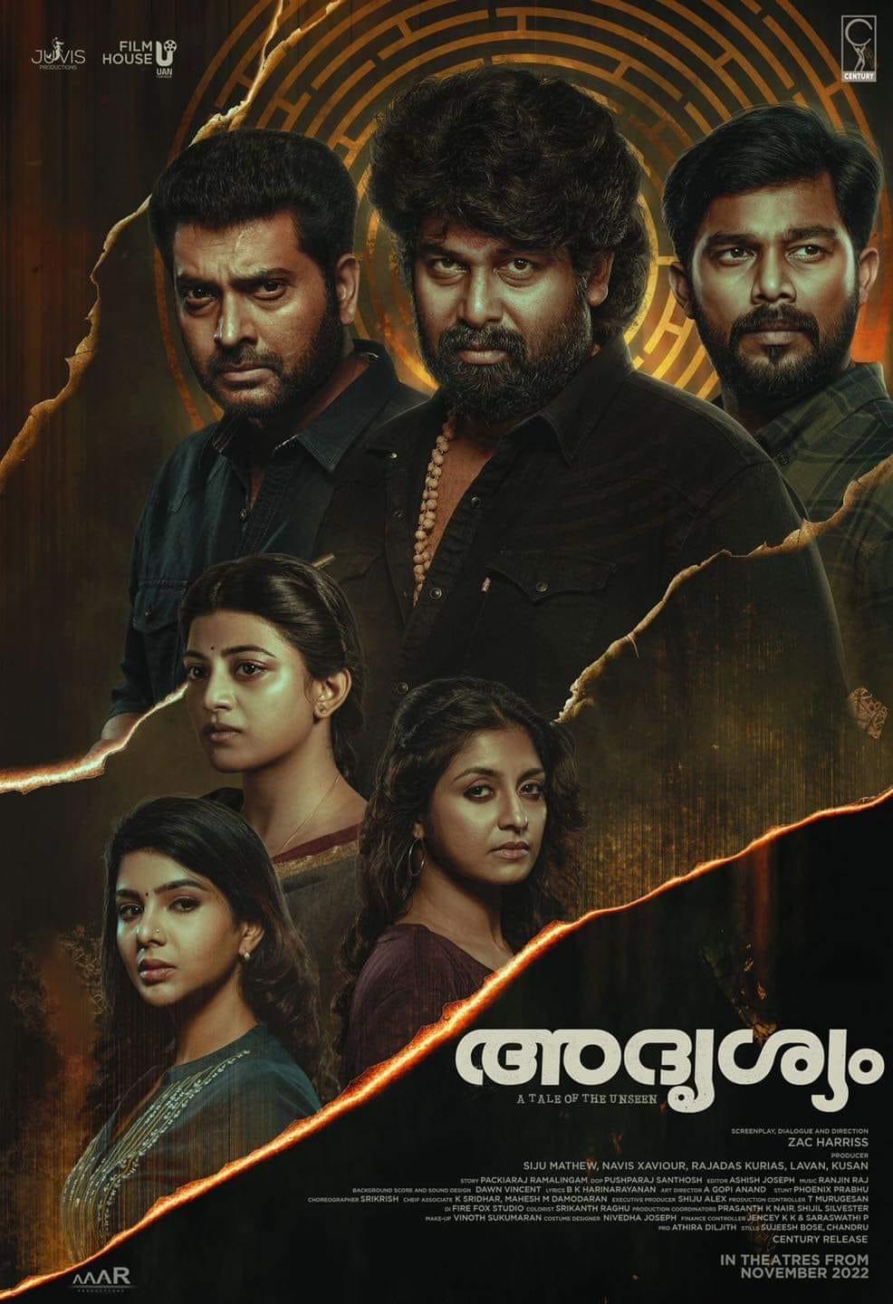 Adrishyam (Yugi) (2022) Uncut 720P Webrip X264 Esub [Dual Audio][Hindi 2 0 Malayalam 2 0] -Dmv