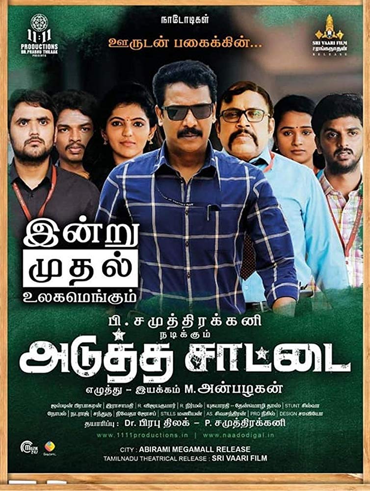 Adutha Saattai (2019) Tamil Proper 720P Hdrip X264 -Tr