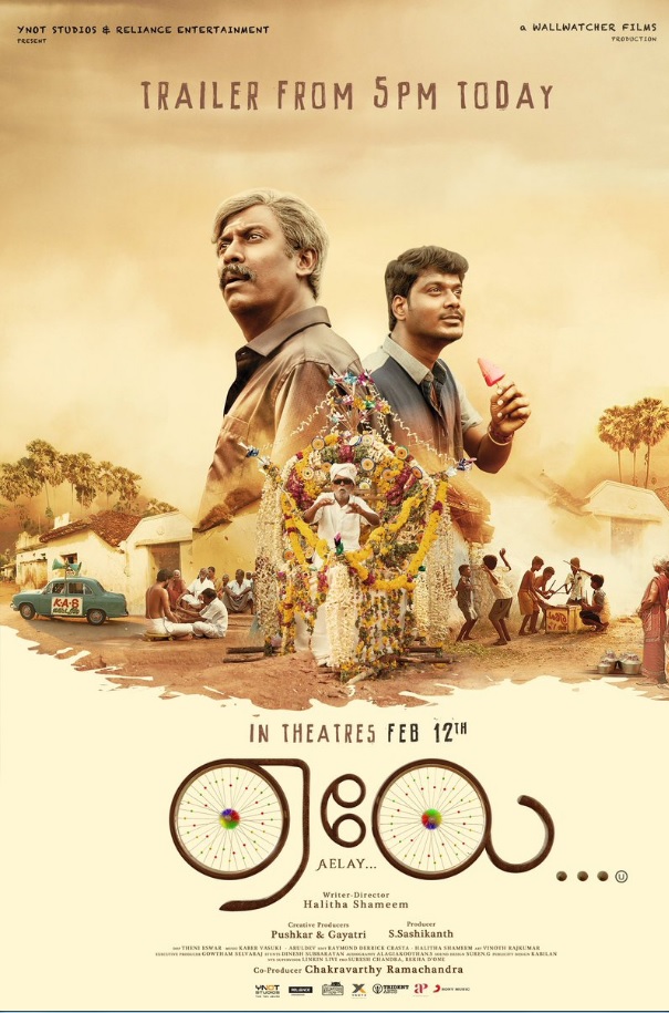 Aelay (2021) Tamil 720P Webrip X264 Dd5 1 Msubs -Maze