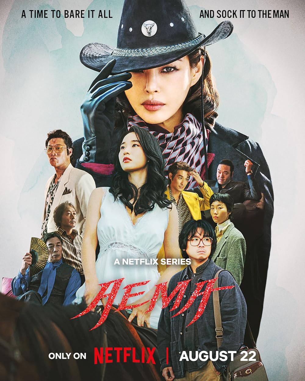 Aema S01E01 720P Nf Webrip X265 Hevc Msubs [Multi Audio][Hindi 5 1 English 5 1 Korean 5 1] -Msmod