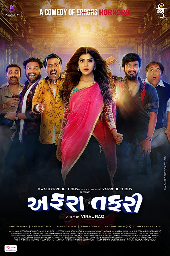 Affraa Taffri 2020 Gujarati 720P Amzn Webrip X264 6Ch Esub-Bonsaihd