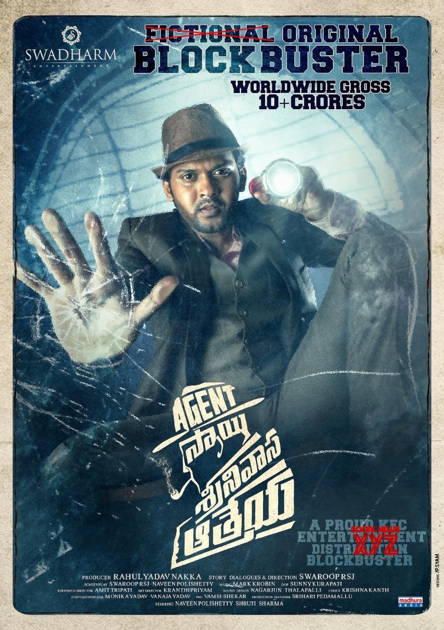 Agent Sai Srinivasa Athreya (2019) Uncut 1080P Webrip X264 Esub [Dual Audio][Hindi Dd5 1 Telugu 2 0] -Dmv