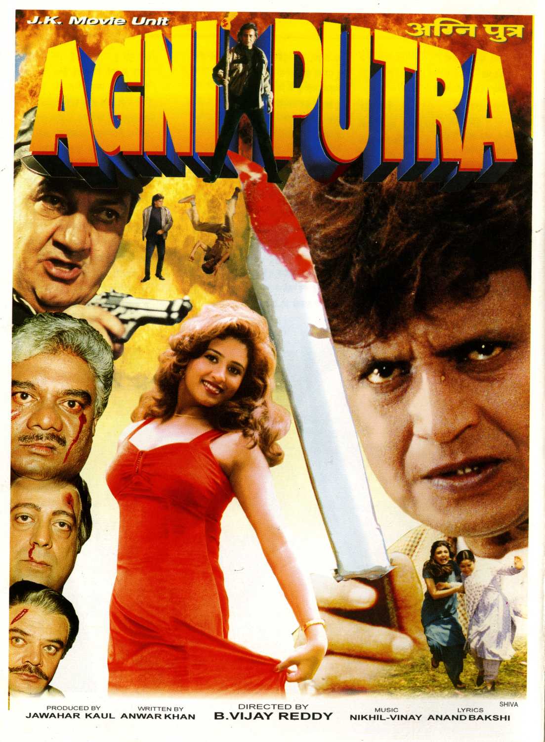 Agniputra 2000 Webrip 1080P Hindi Aac 2 0 X264 - Mkvcinemas
