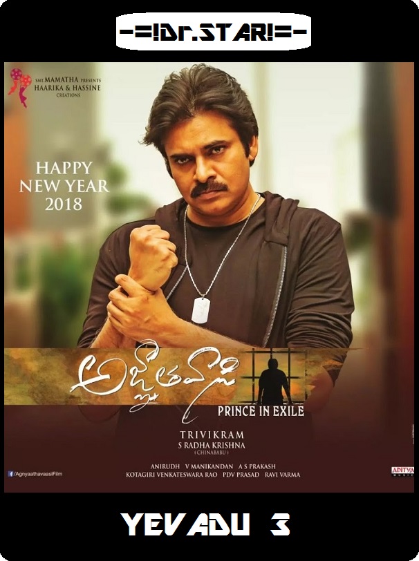 Agnyaathavaasi (2018) 720P Uncut Hdrip Esub [Dual Audio][Hindi Dd2 0 Telugu Dd5 1]