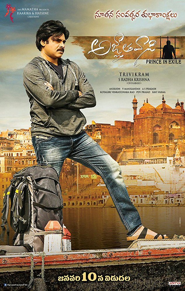 Agnyaathavaasi (2018)[Telugu 720P Hdrip - X264 - Ac3 5 1 - 1 4Gb - Esubs]