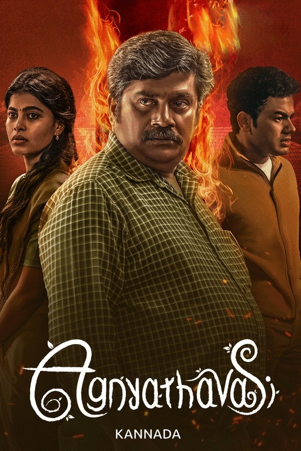 Agnyathavasi (2025) Uncut 720P Ds4K Webrip X264 Esub [Dual Audio][Hindi 2 0 Kannada 5 1] -Hdhub