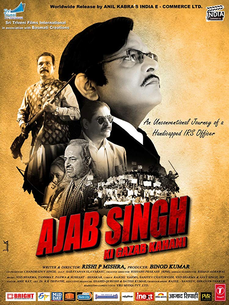 Ajab Singh Ki Gajab Kahani (2017) Hindi 1080P Webrip X264 Dd2 0 Esub - Mkvcinemas