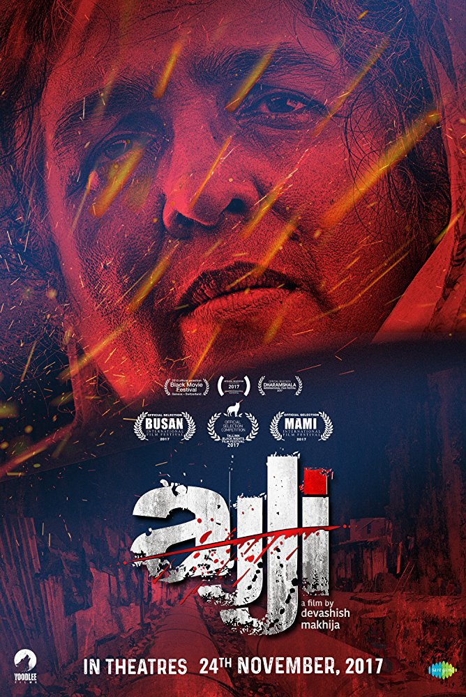 Ajji 2017 Webrp 1080P Hindi Dd 2 0 X264 Esub - Mkvcinemas