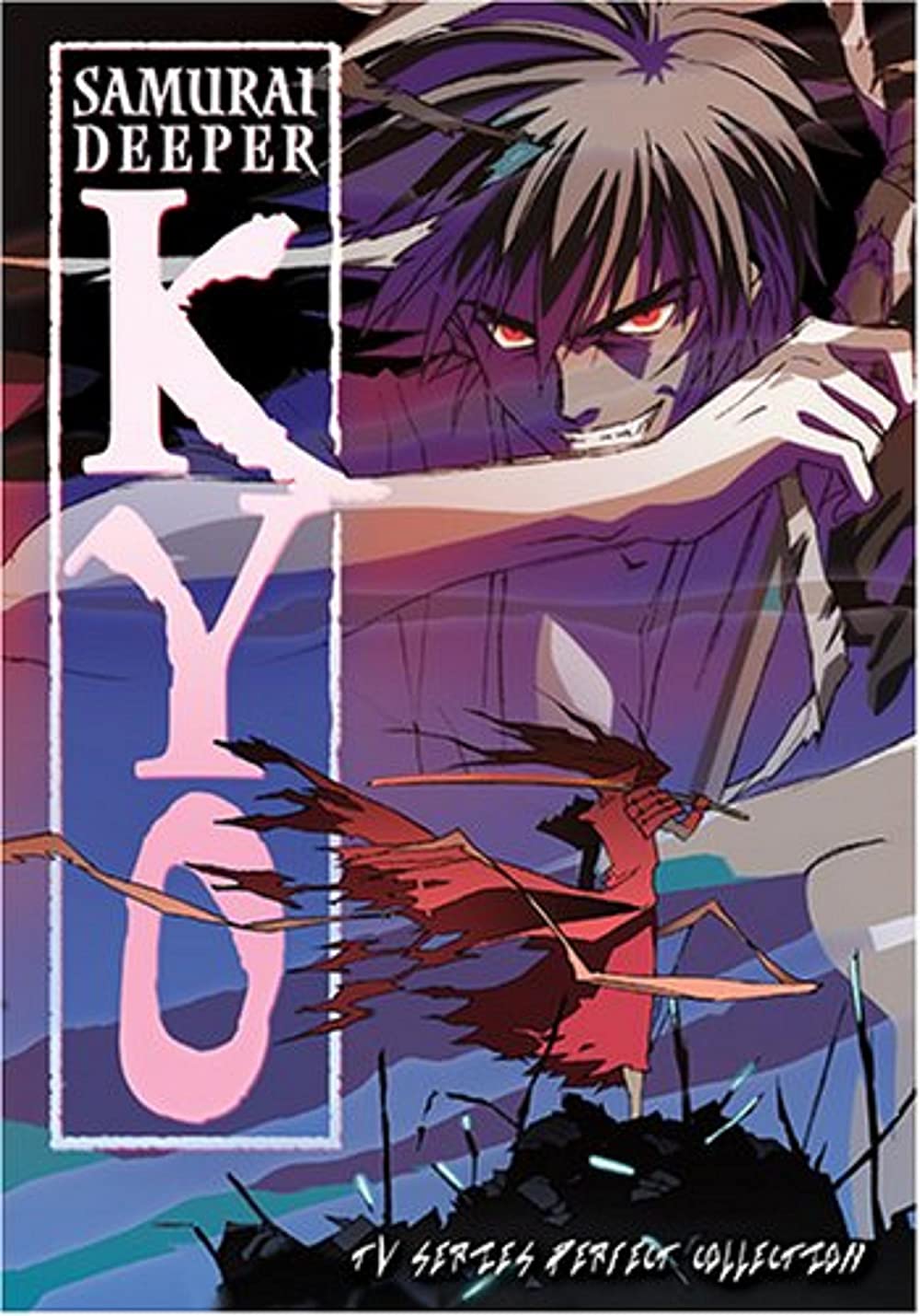 [Ak] Samurai Deeper Kyo - 01 [Dual Audio][480P Dvdrip X264 Esub]
