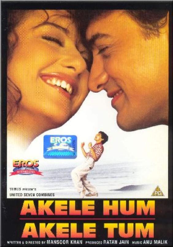 Akele Hum Akele Tum (1995) Hindi 1080P Webrip X264 Dd2 0 Esub - Mkvcinemas