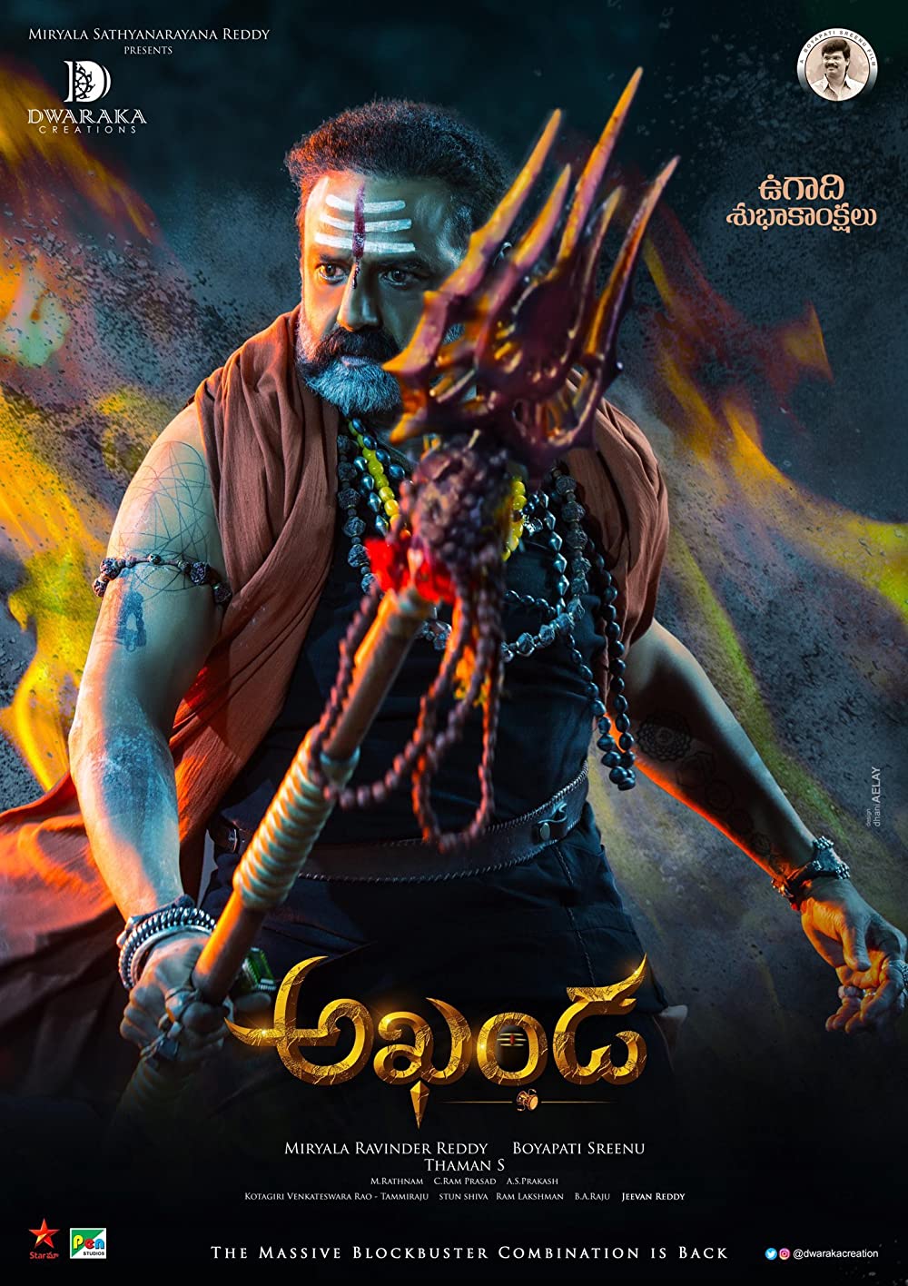 Akhanda (2021) Uncut 1080P Dsnp Webrip X264 Msubs [Dual Audio][Hindi 2 0 Telugu 2 0] -Dlhub