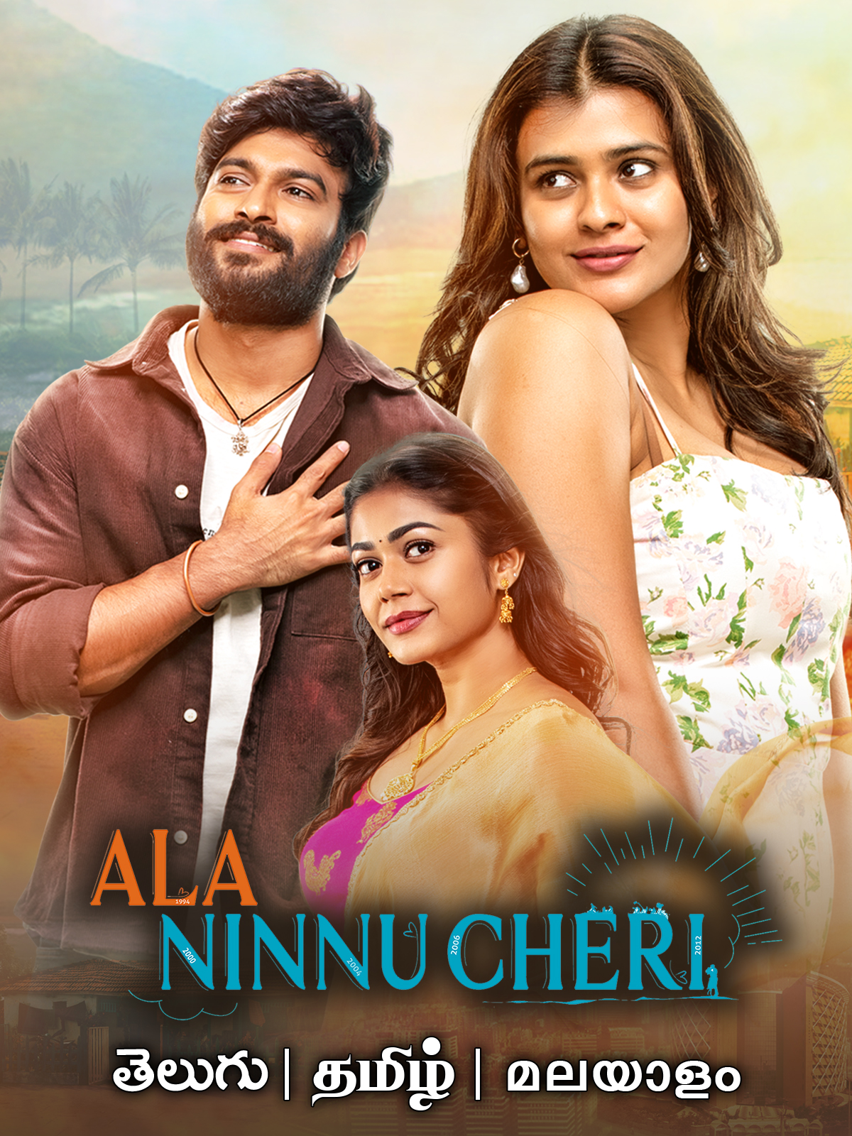 Ala Ninnu Cheri (2023) Uncut 720P Webrip X264 Esub [Dual Audio][Hindi 2 0 Telugu 2 0] -Dmv