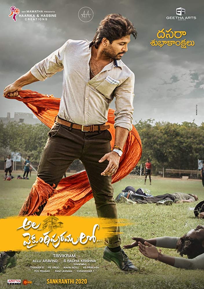 Ala Vaikunthapurramuloo (2020) Telugu 720P Web-Hd X264 Dd5 1 Esub - Maze