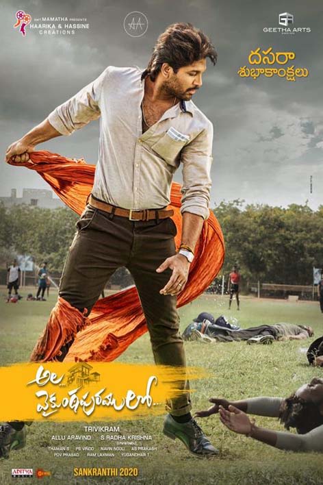 Ala Vaikunthapurramuloo (2020) Uncut 1080P Ds4K Webrip X264 Esub [Dual Audio][Hindi 5 1 Telugu 5 1] -Dmv