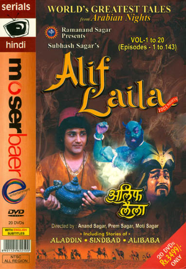 Alif Laila (Tv Series 1997–2002) 480P