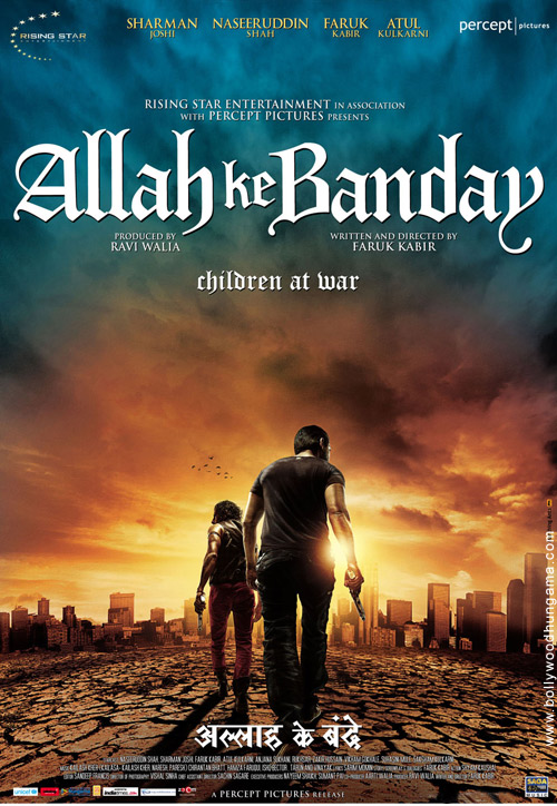Allah Ke Banday (2010)