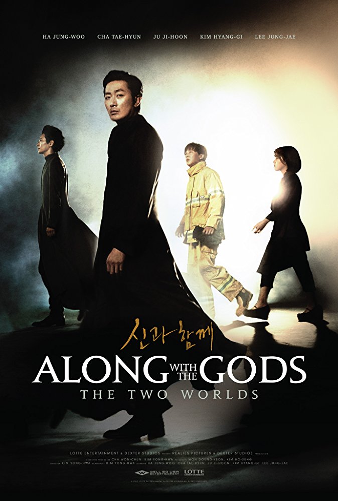 Along With The Gods The Two Worlds (2017) 1080P Bluray X265 Hevc Esub [Dual Audio][Hindi 2 0 Korean 5 1] -Mkvc