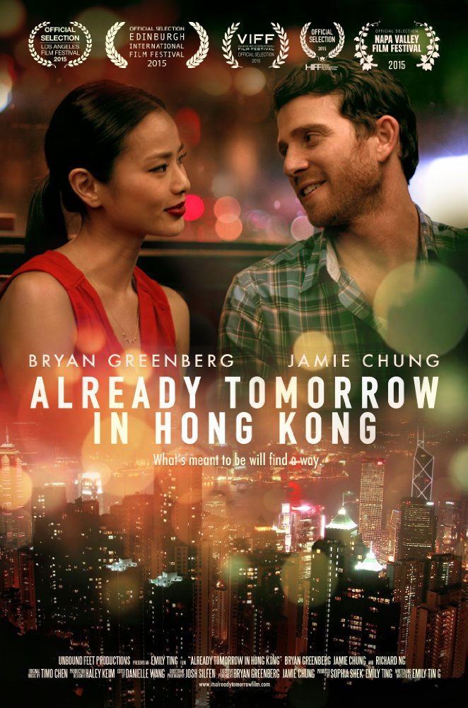 Already Tomorrow In Hong Kong 2015 720P Brrip 700Mb Mkvcage
