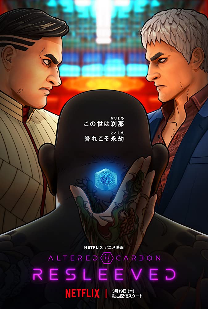 Altered Carbon-Resleeved (2020) 720P Nf-Web X264 Esub [Dual Audio][Hindi 5 1 English 5 1] - Mkvc