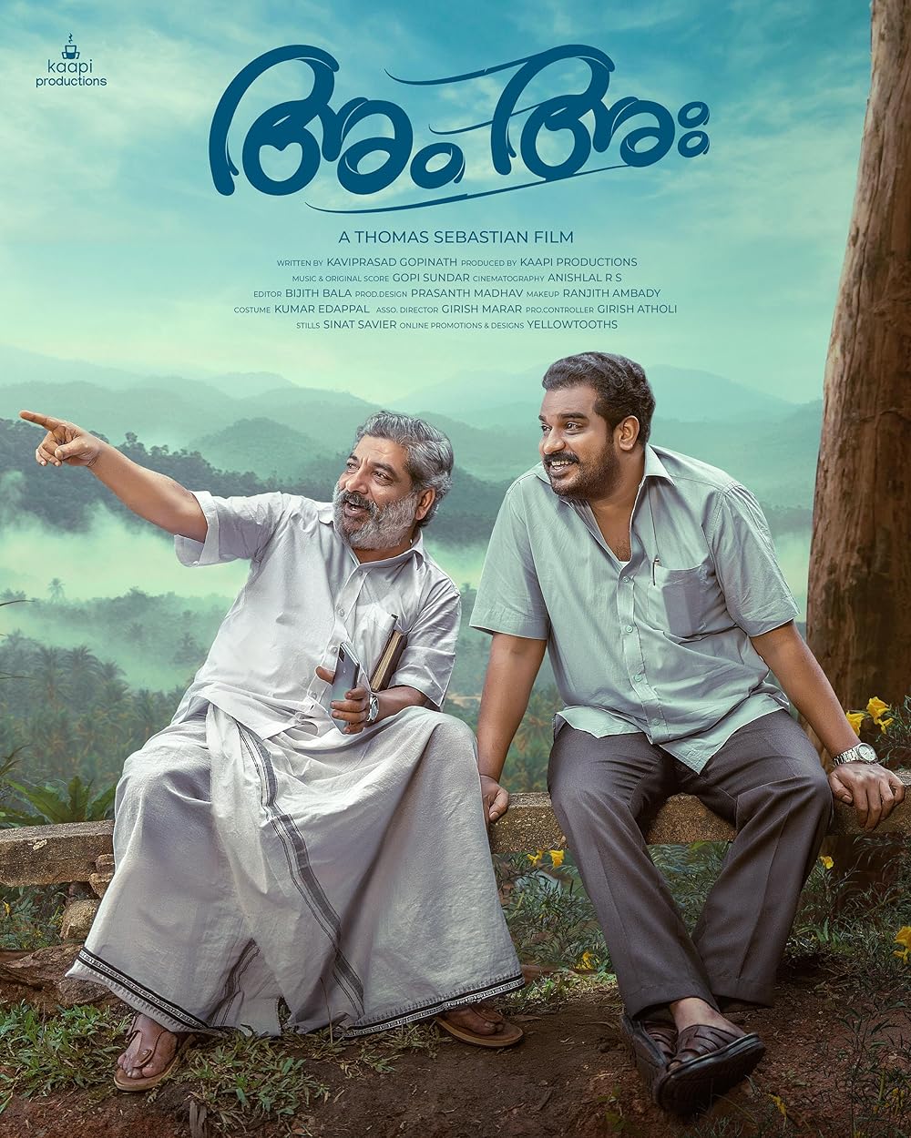 Am Ah (2025) Uncut 1080P Webrip X265 Hevc Esub [Dual Audio][Hindi 2 0 Malayalam 5 1] -Hdhub