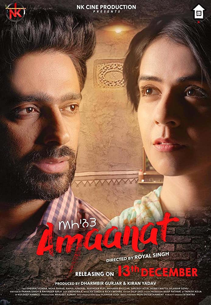 Amaanat (2019) Punjabi 720P Hdrip X264 Aac Esub -Downloadhub