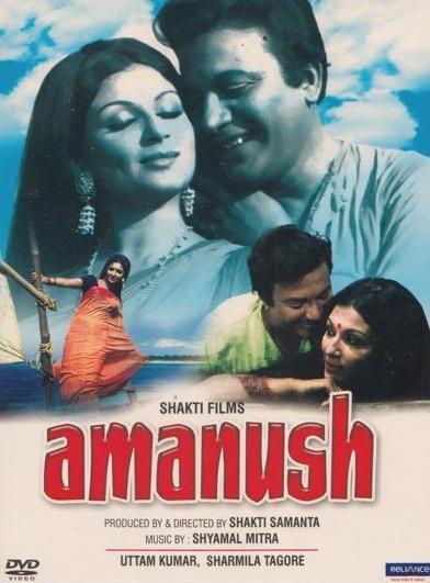Amanush (1975) Hindi 1080P Webrip X264 Dd2 0 Esub - Mkvcinemas