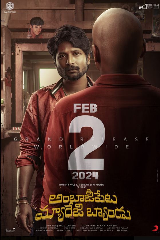 Ambajipeta Marriage Band (2024) Telugu 1080P Webrip X265 Hevc 10Bit Dd5 1 Esub -1Tmv