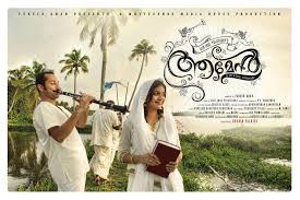Amen (2013) - Bluray Rip - 1Gb - 720P - X264 - [Team Jaffa]