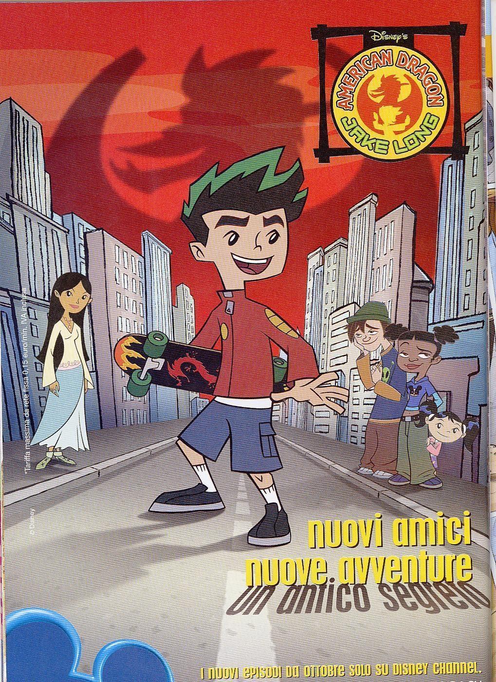 American Dragon Jake Long (Tv Cartoon 2005–2007)