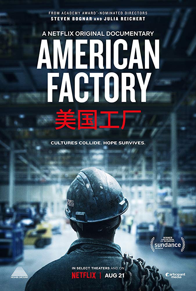American Factory 2019 720P Webrip 800Mb X264-Galaxyrg